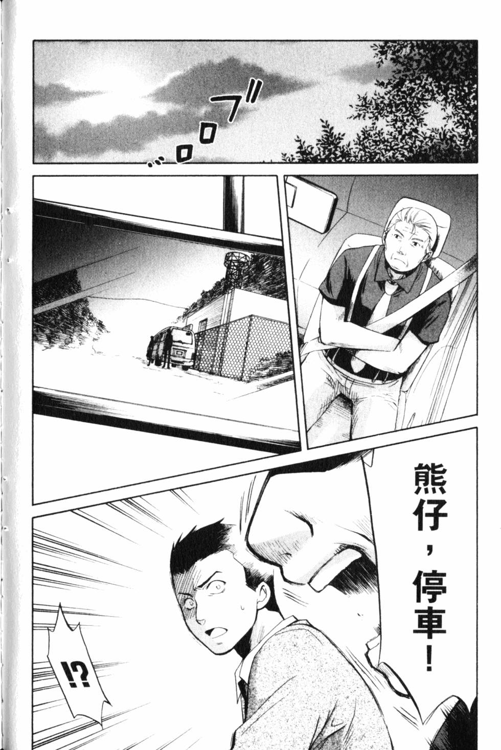 第211页