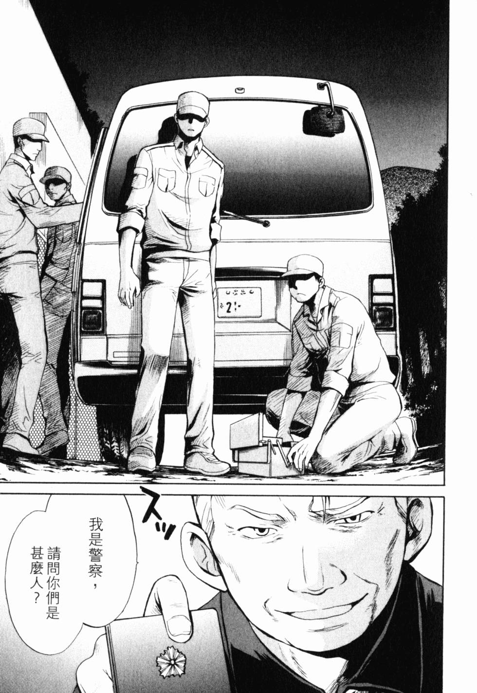 第216页
