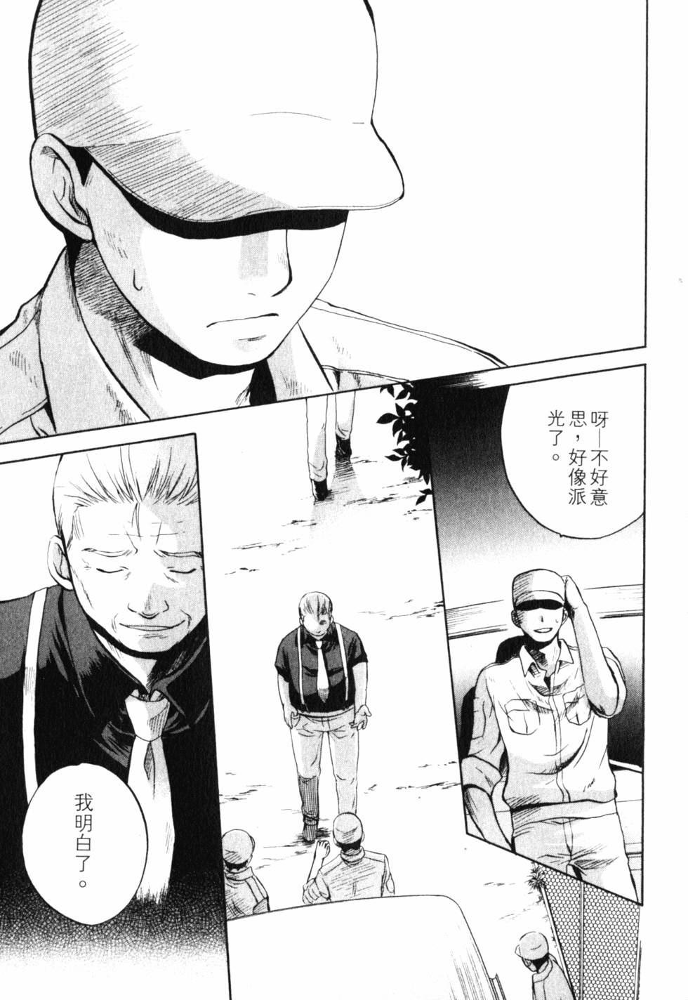 第218页