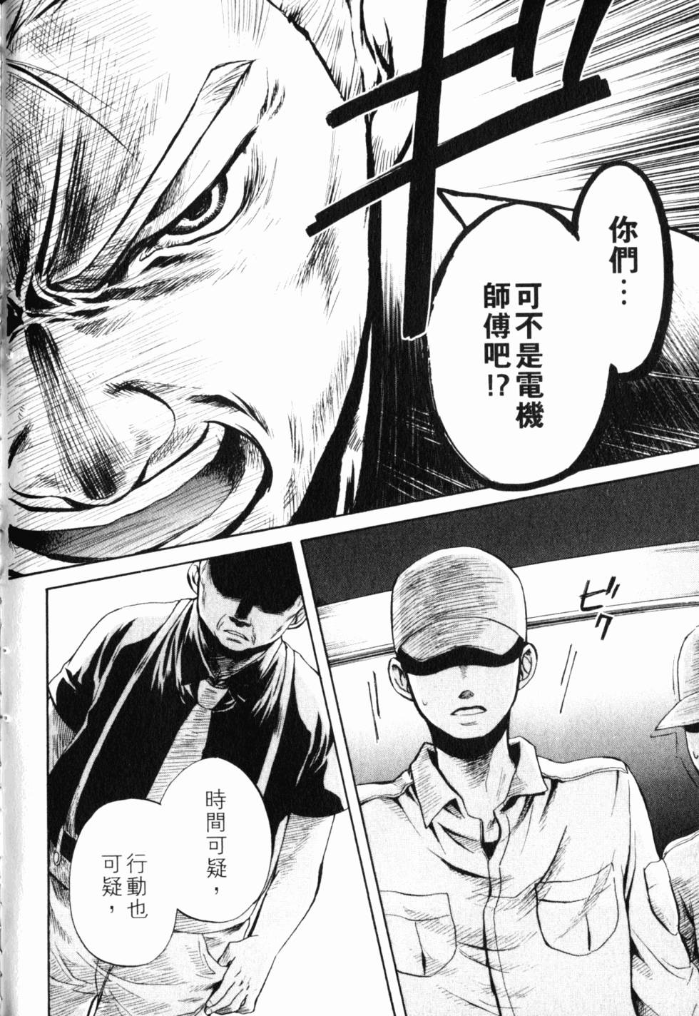 第219页