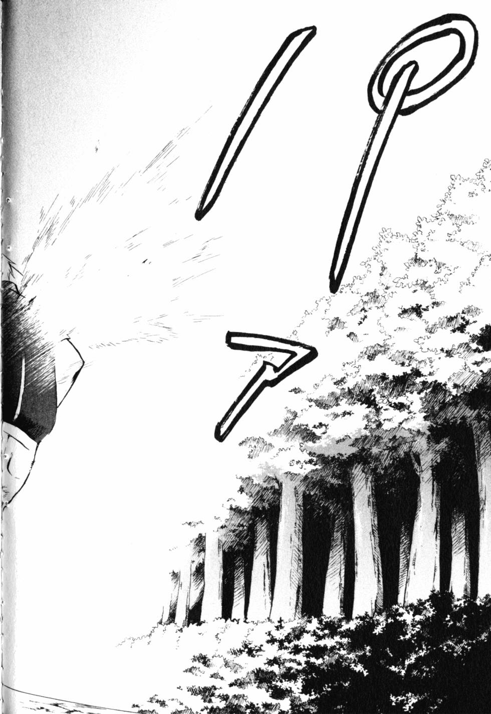 第223页