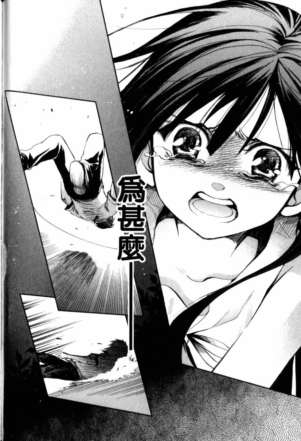 第115页
