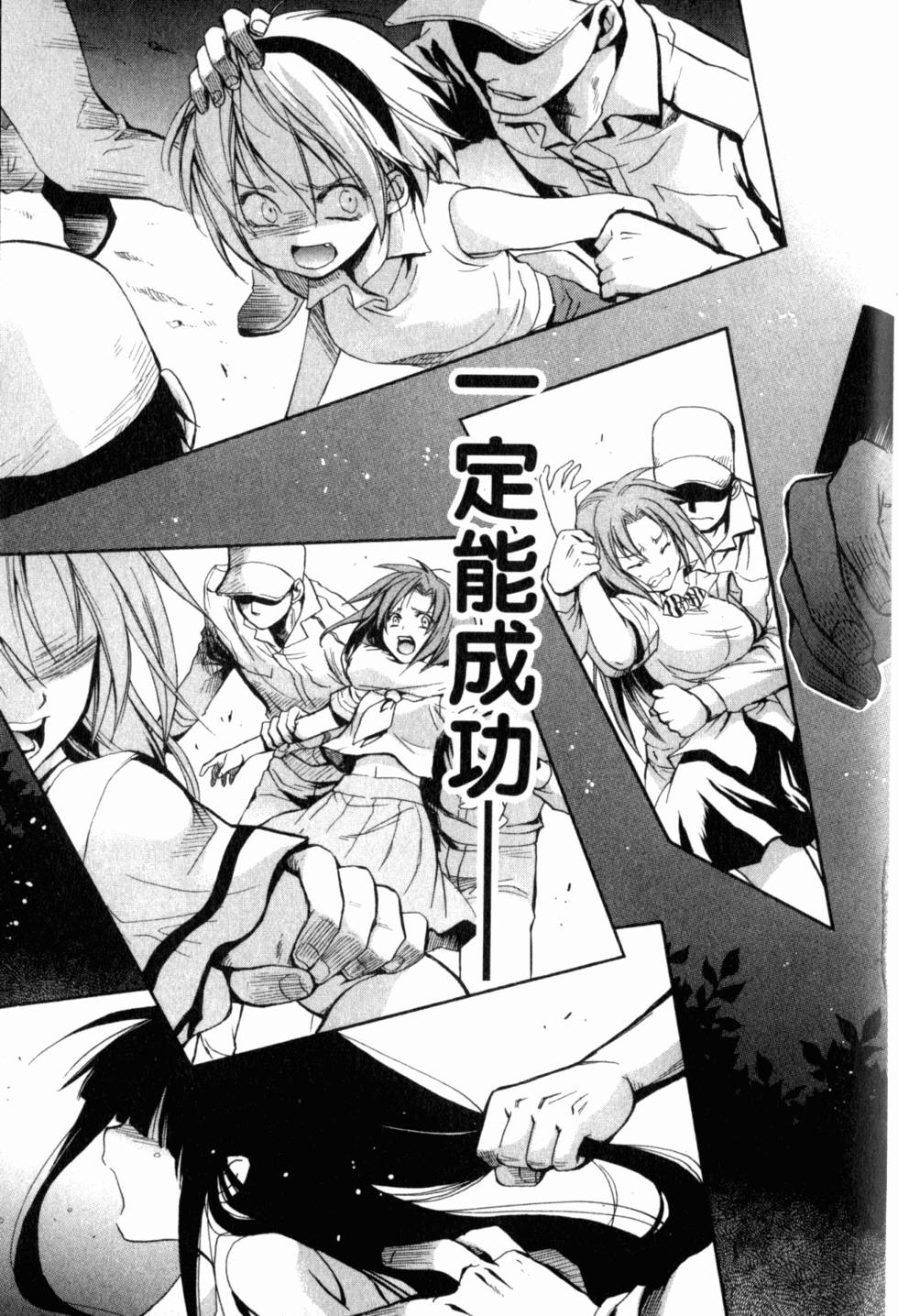 第118页