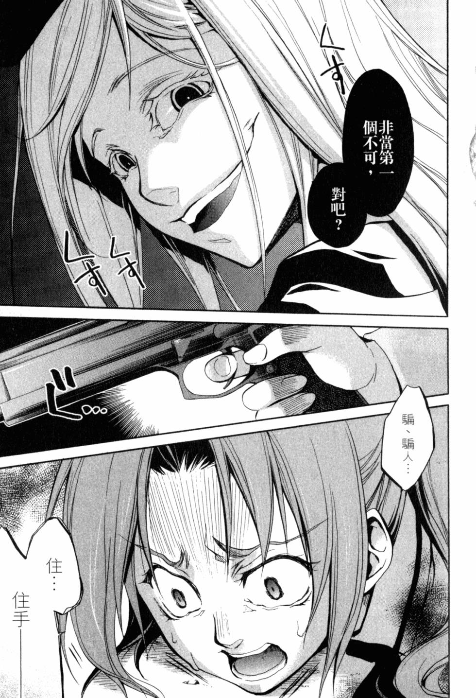 第126页