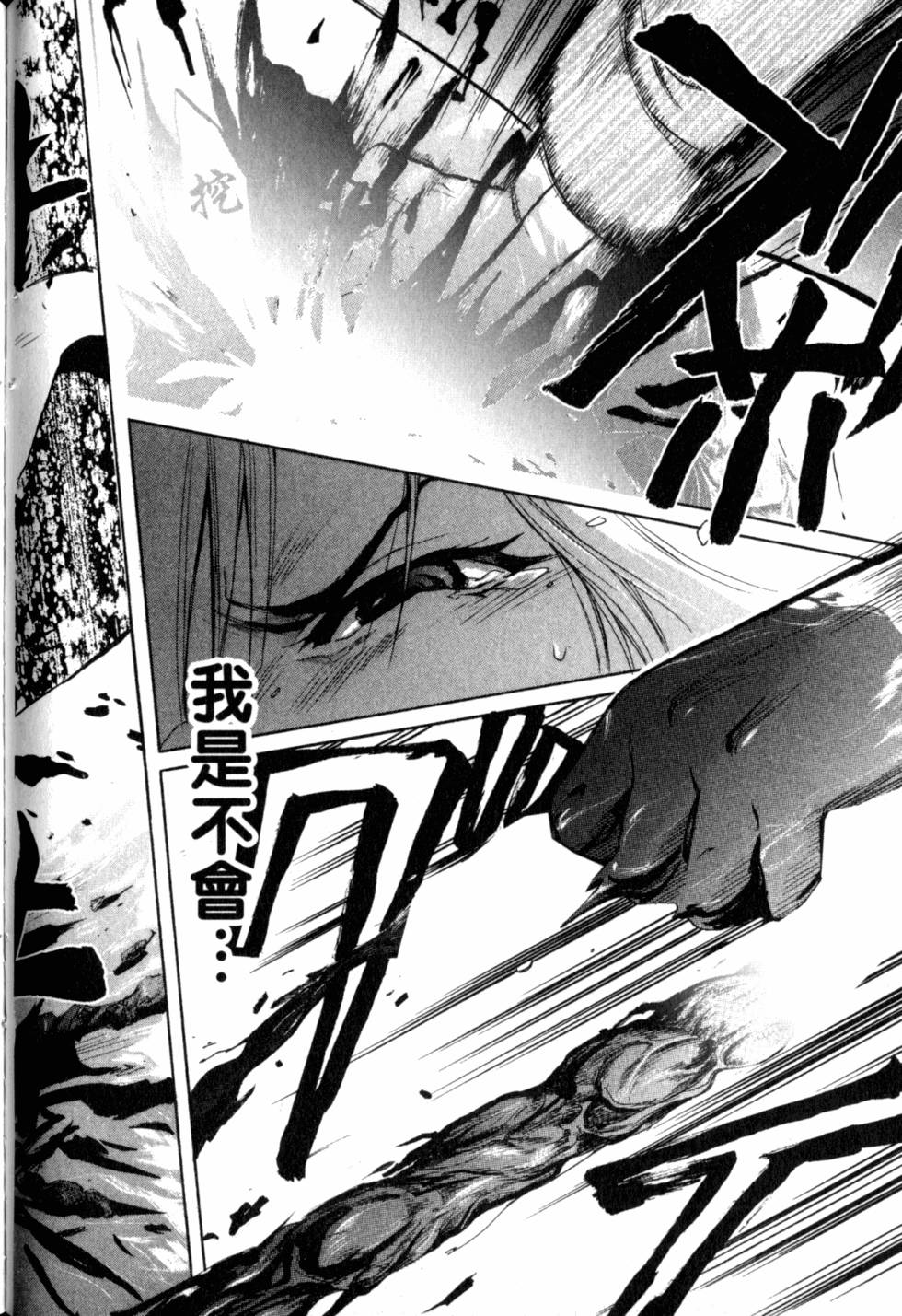第159页