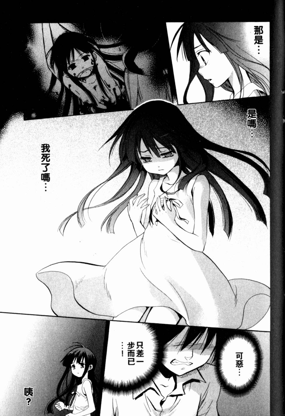 第164页