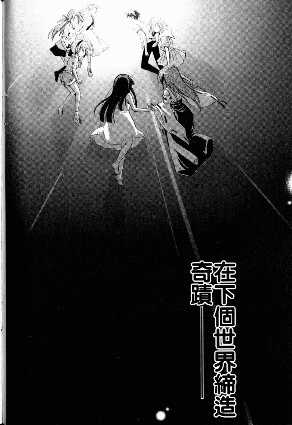 第177页