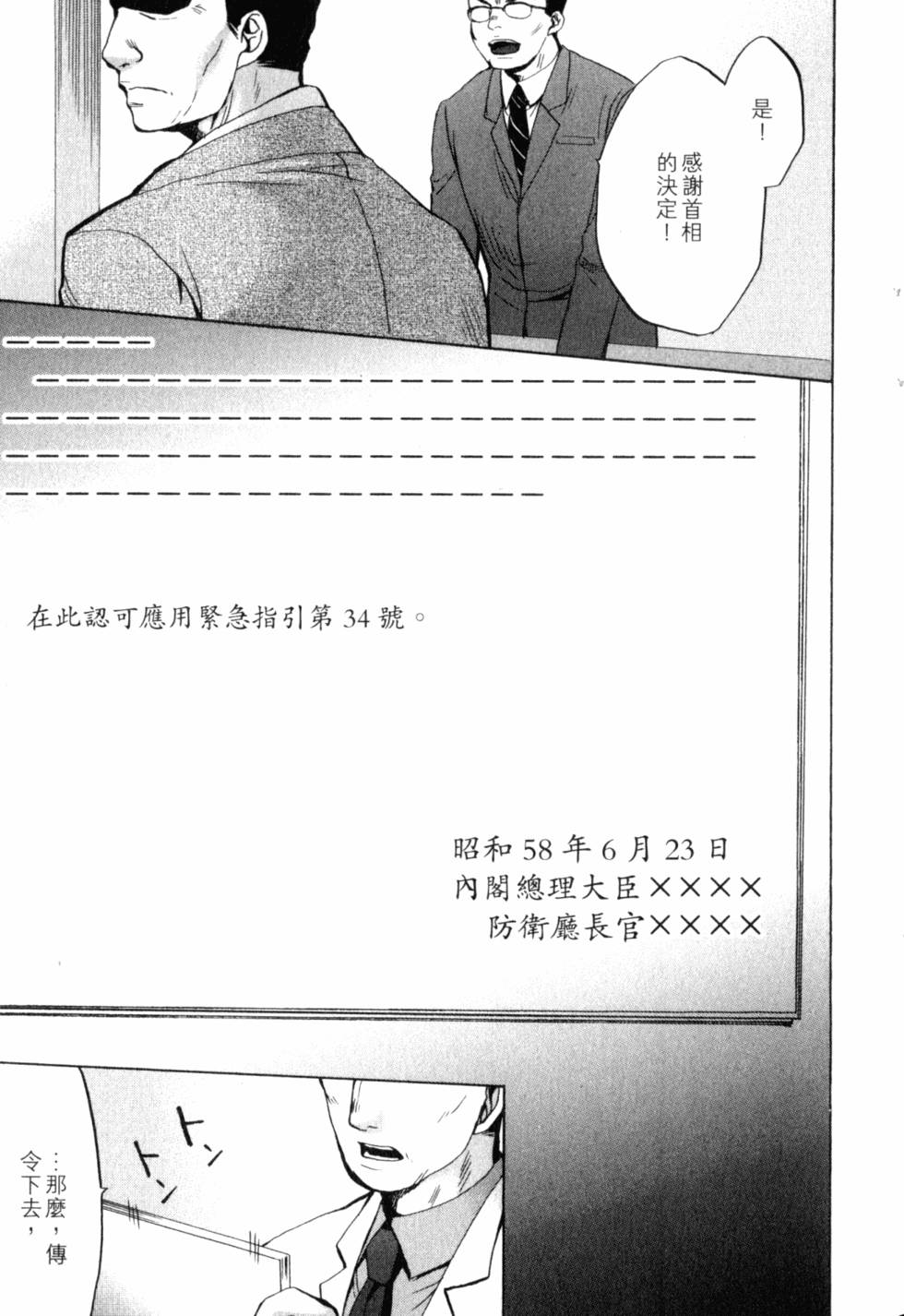 第182页