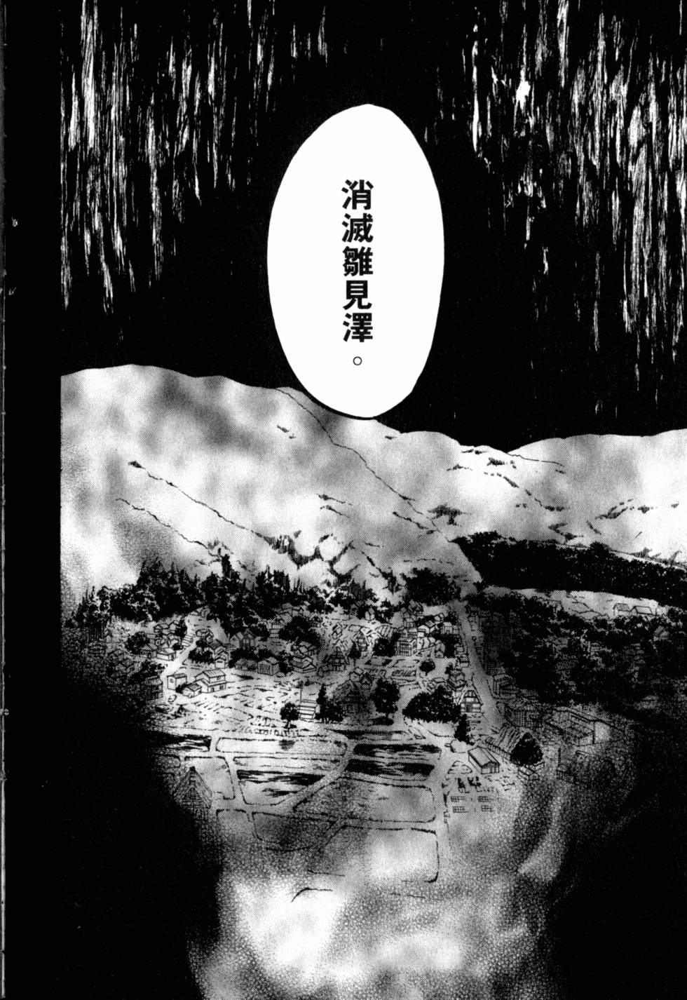 第183页