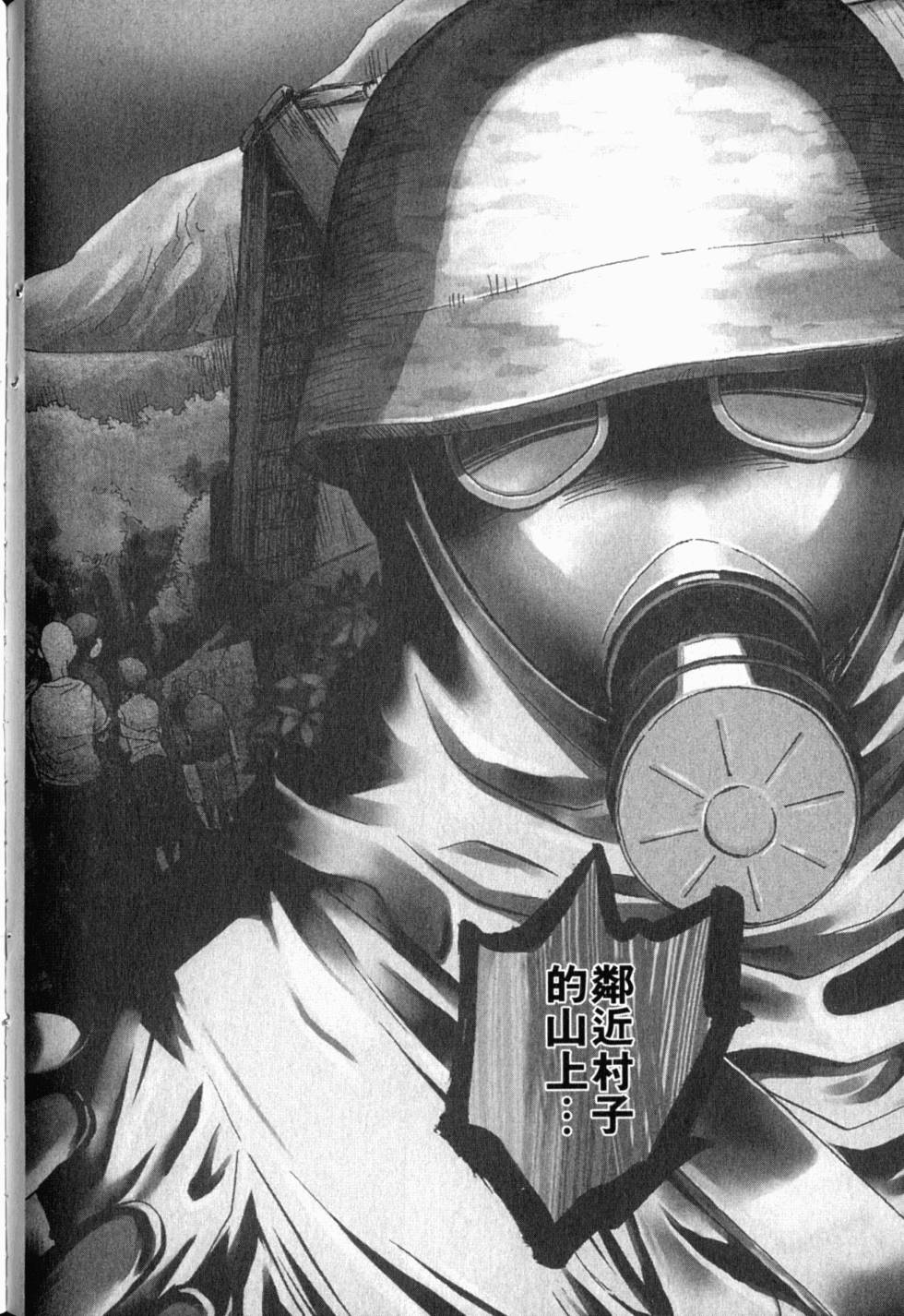 第185页