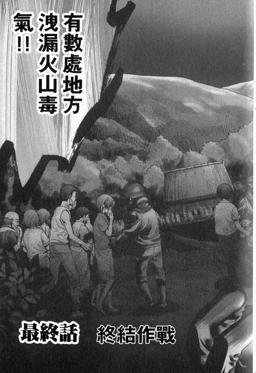 第186页