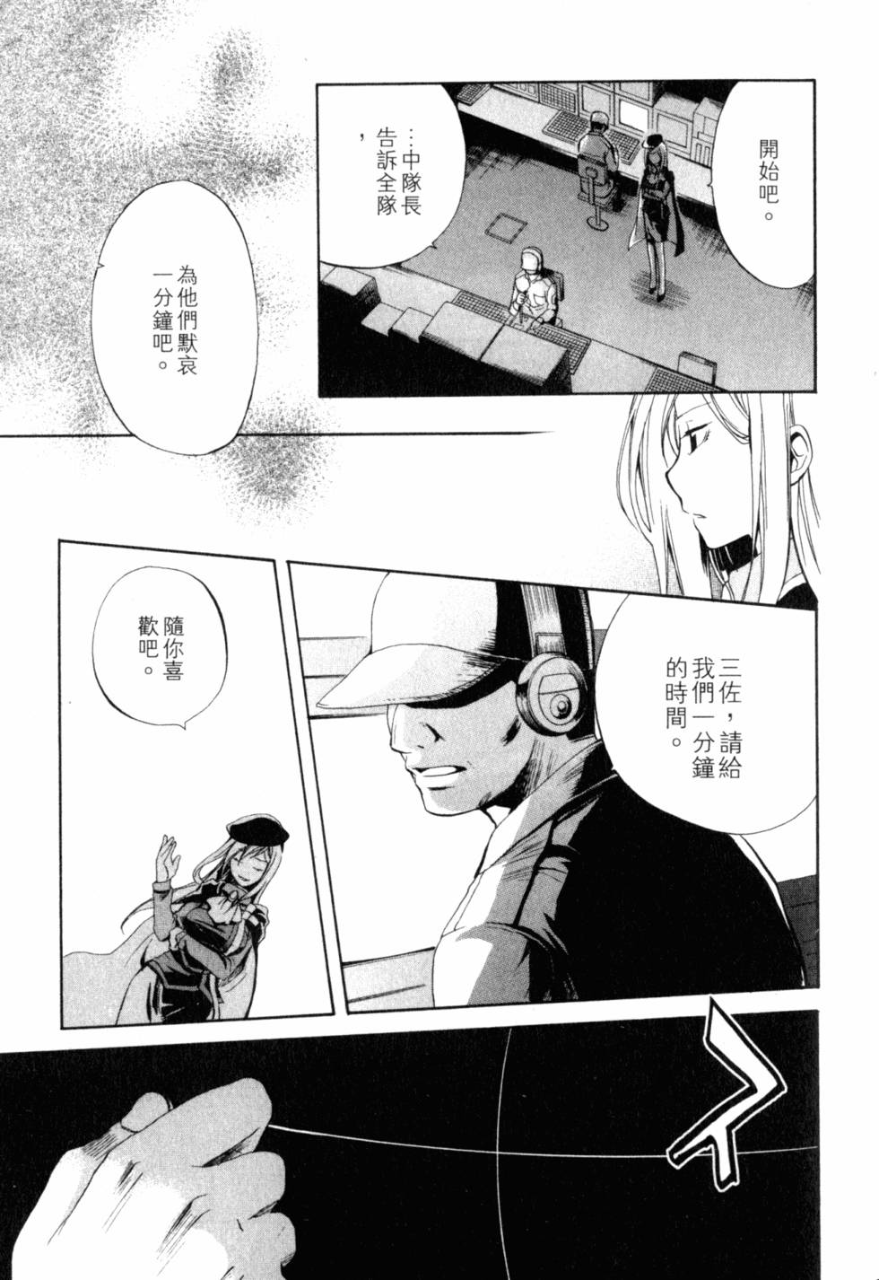 第200页