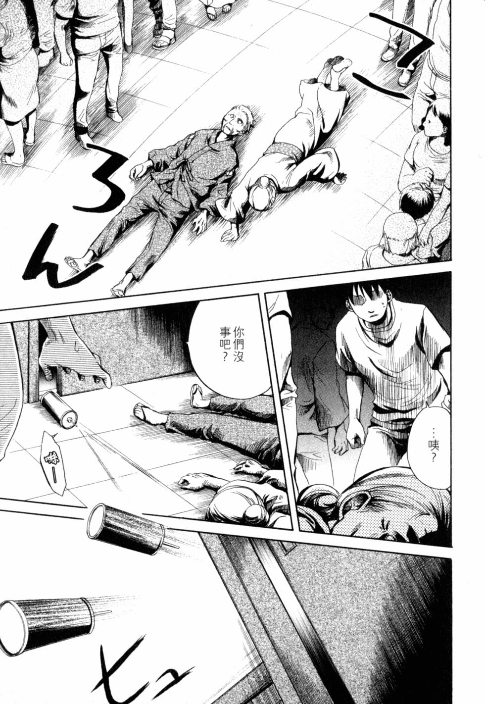 第208页