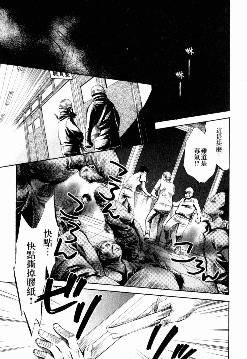 第212页