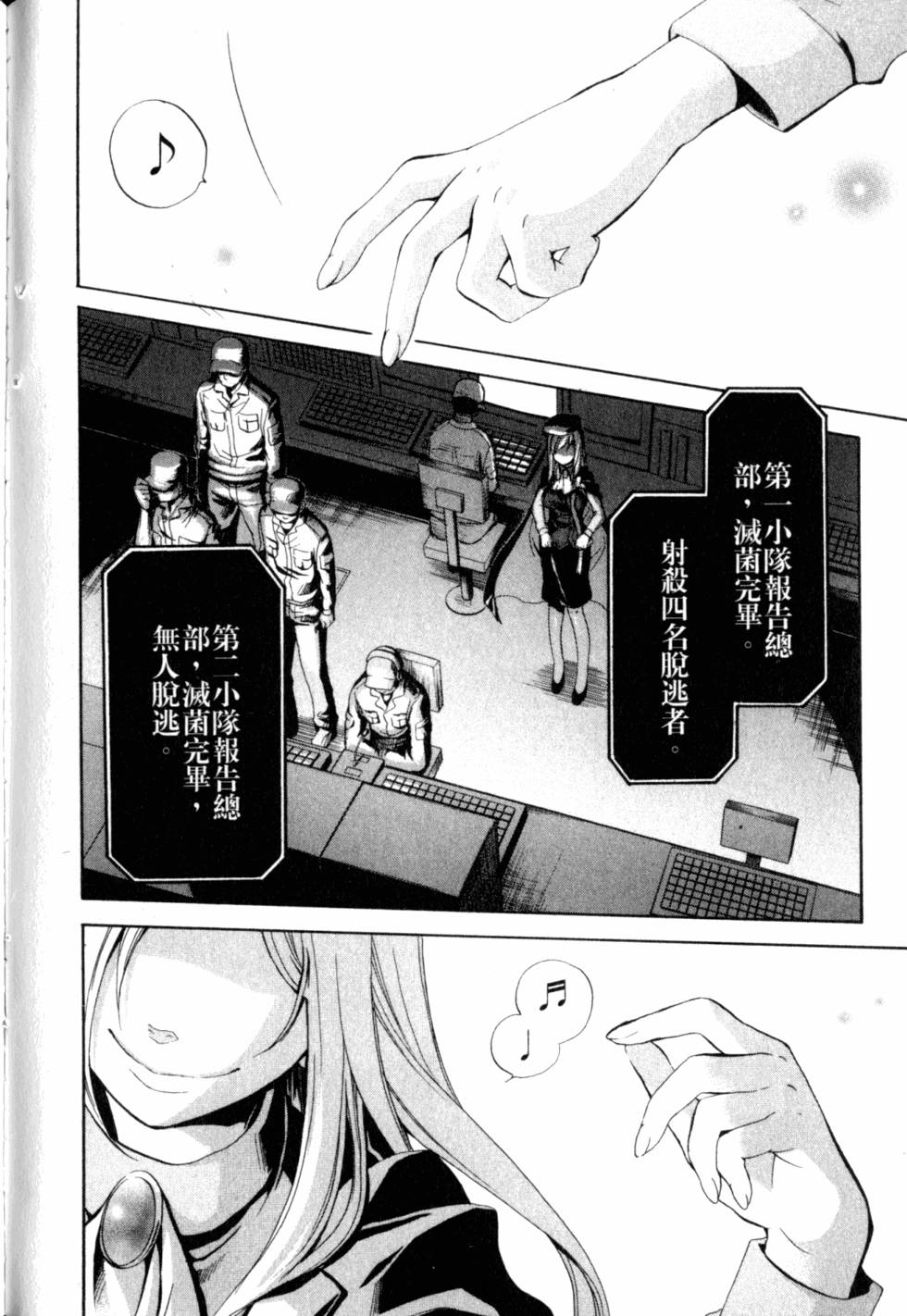 第215页