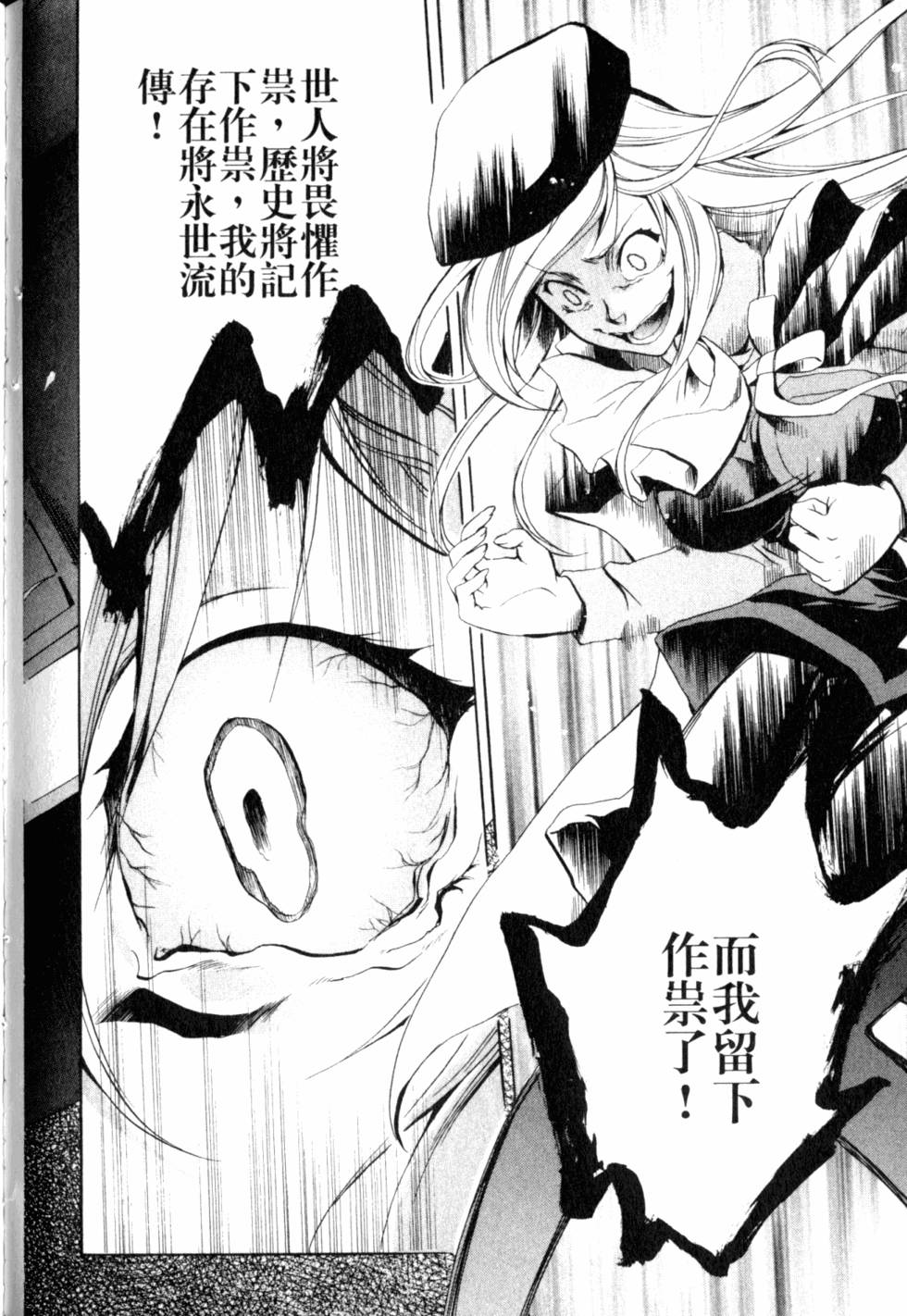 第223页