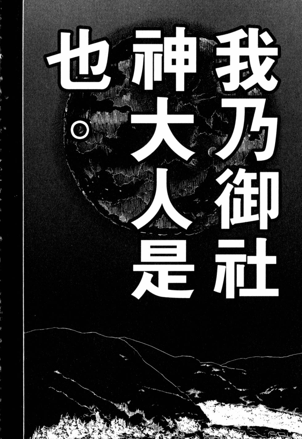 第227页