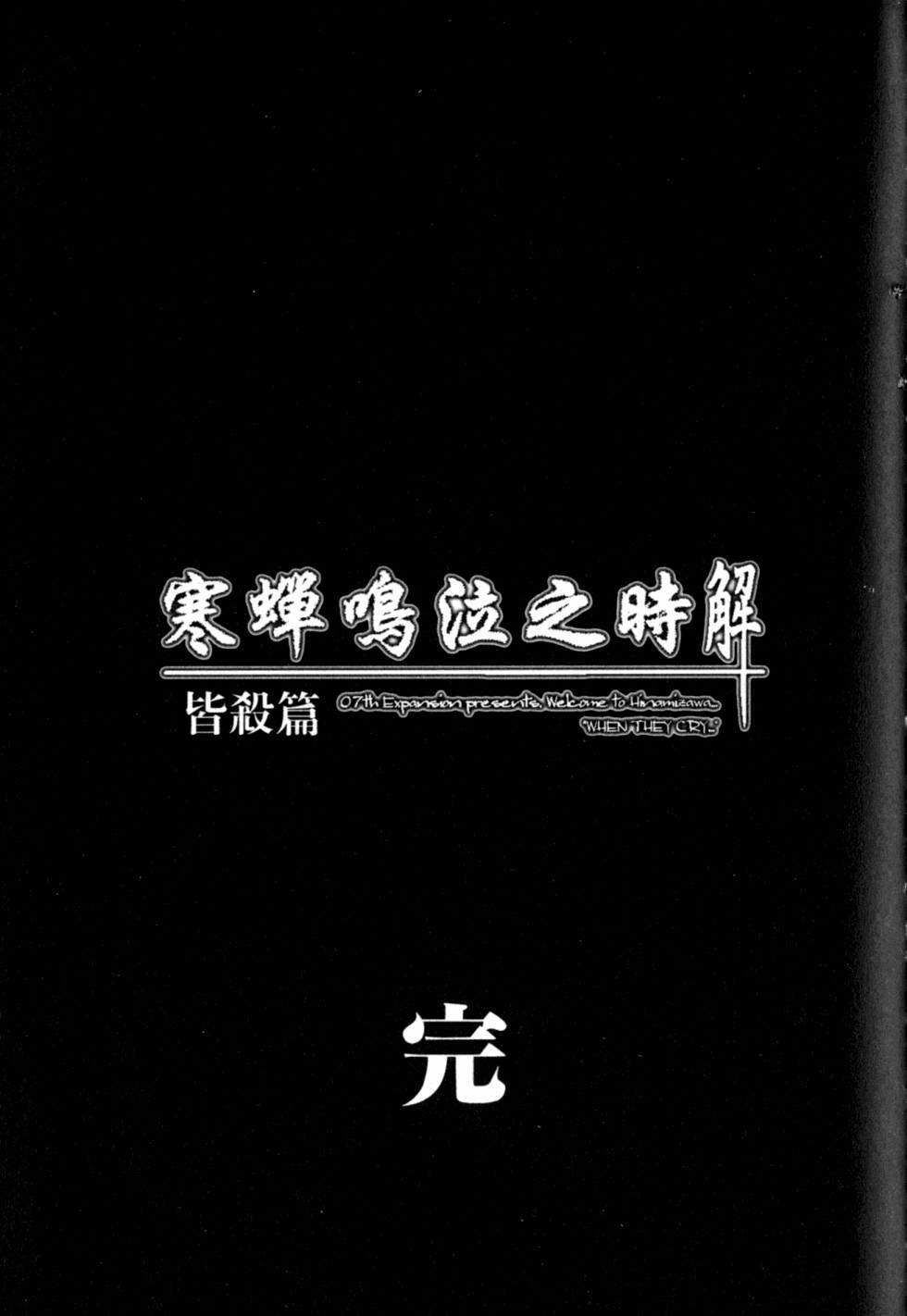 第228页