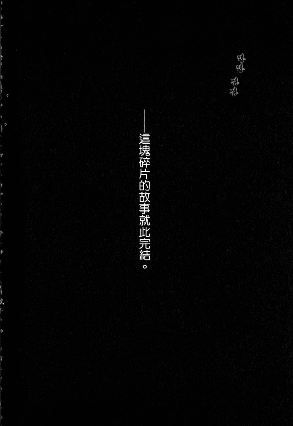 第229页