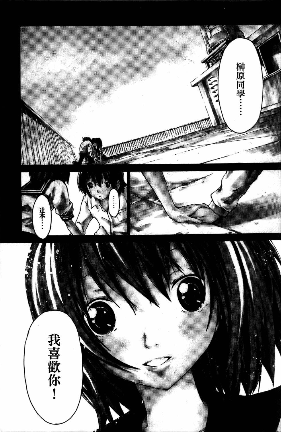 第89页