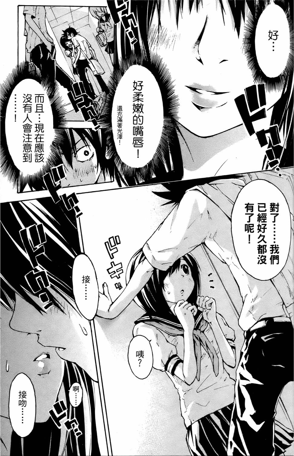 第98页