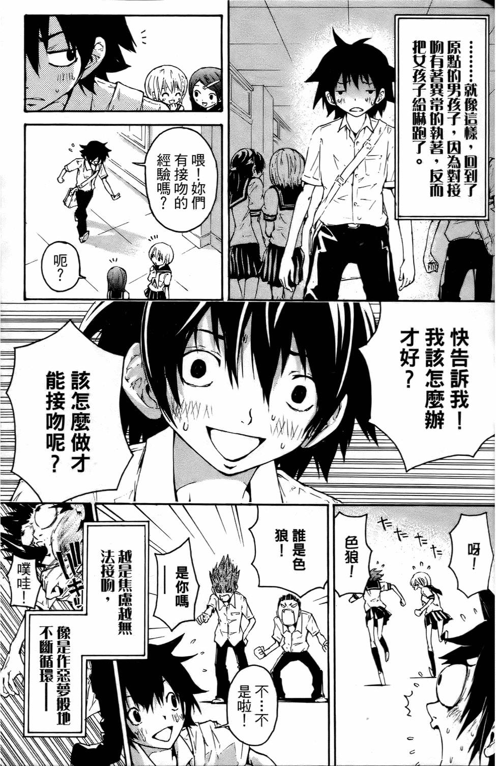 第100页