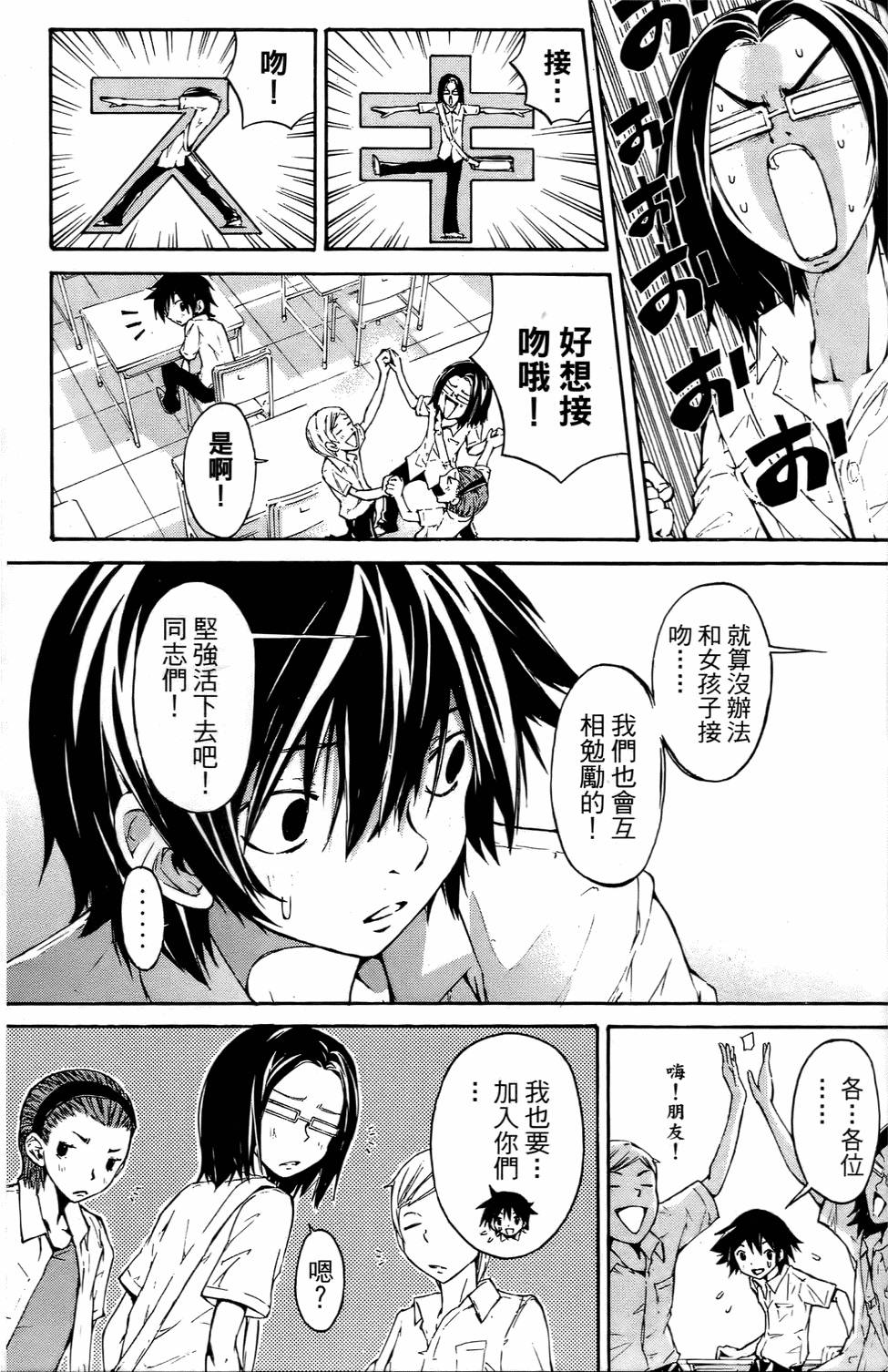 第102页