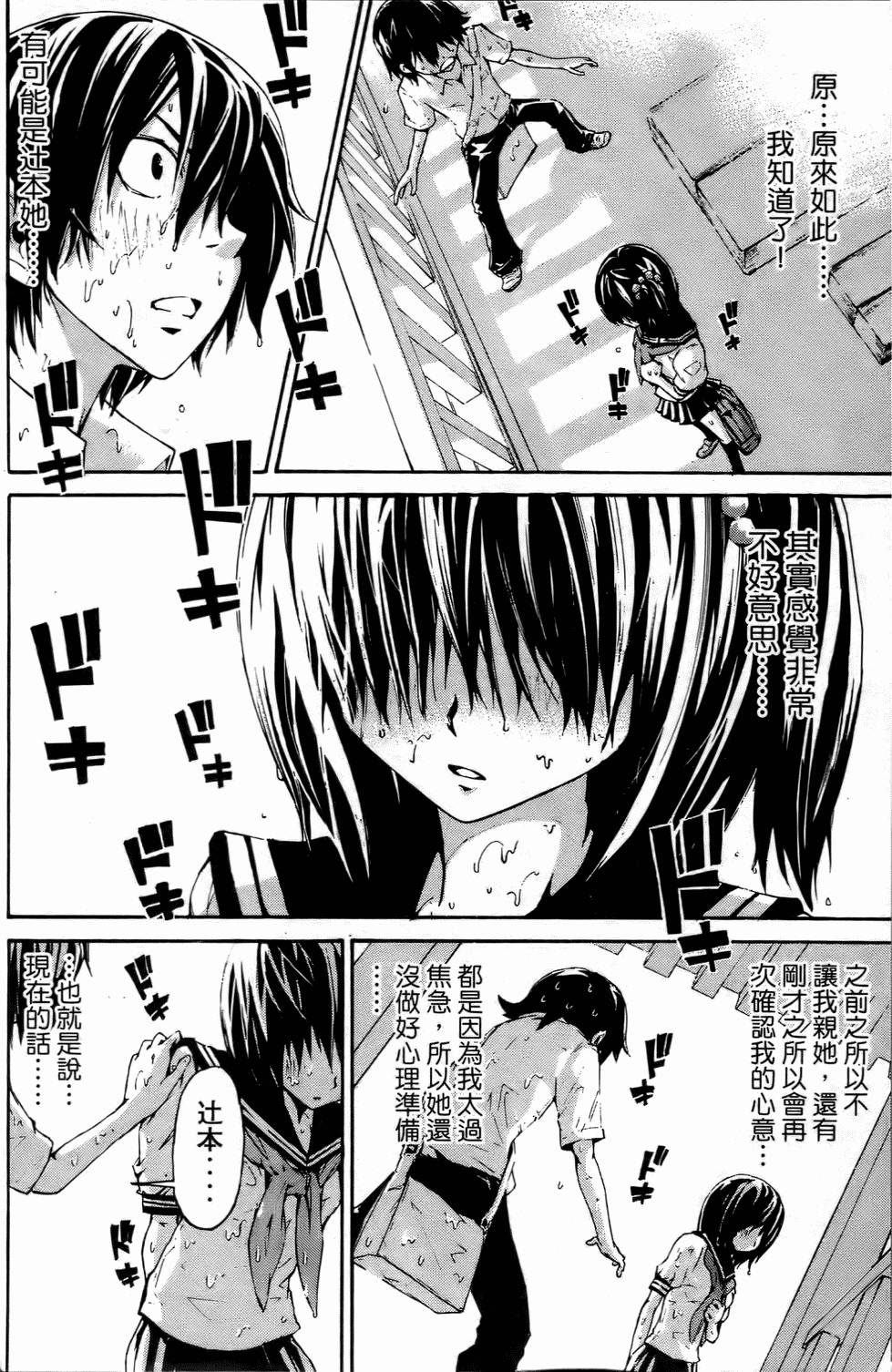 第115页