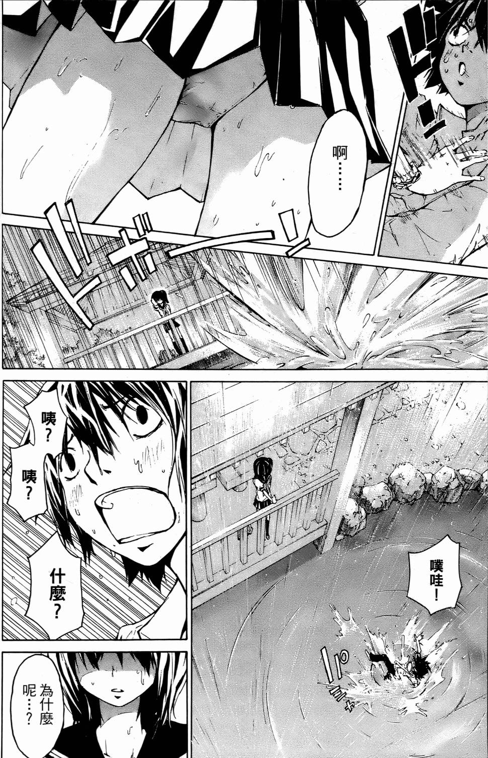 第117页