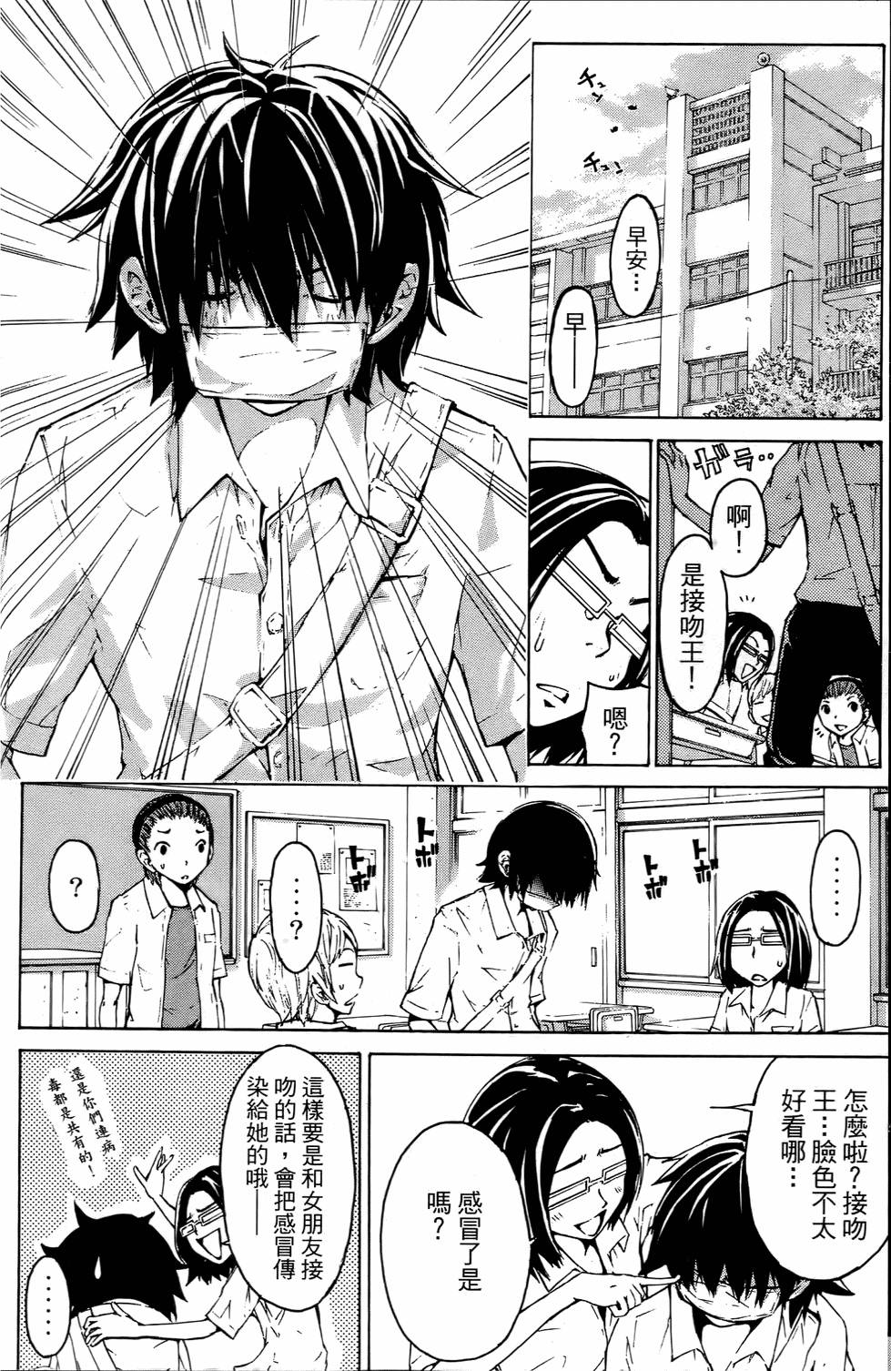 第121页