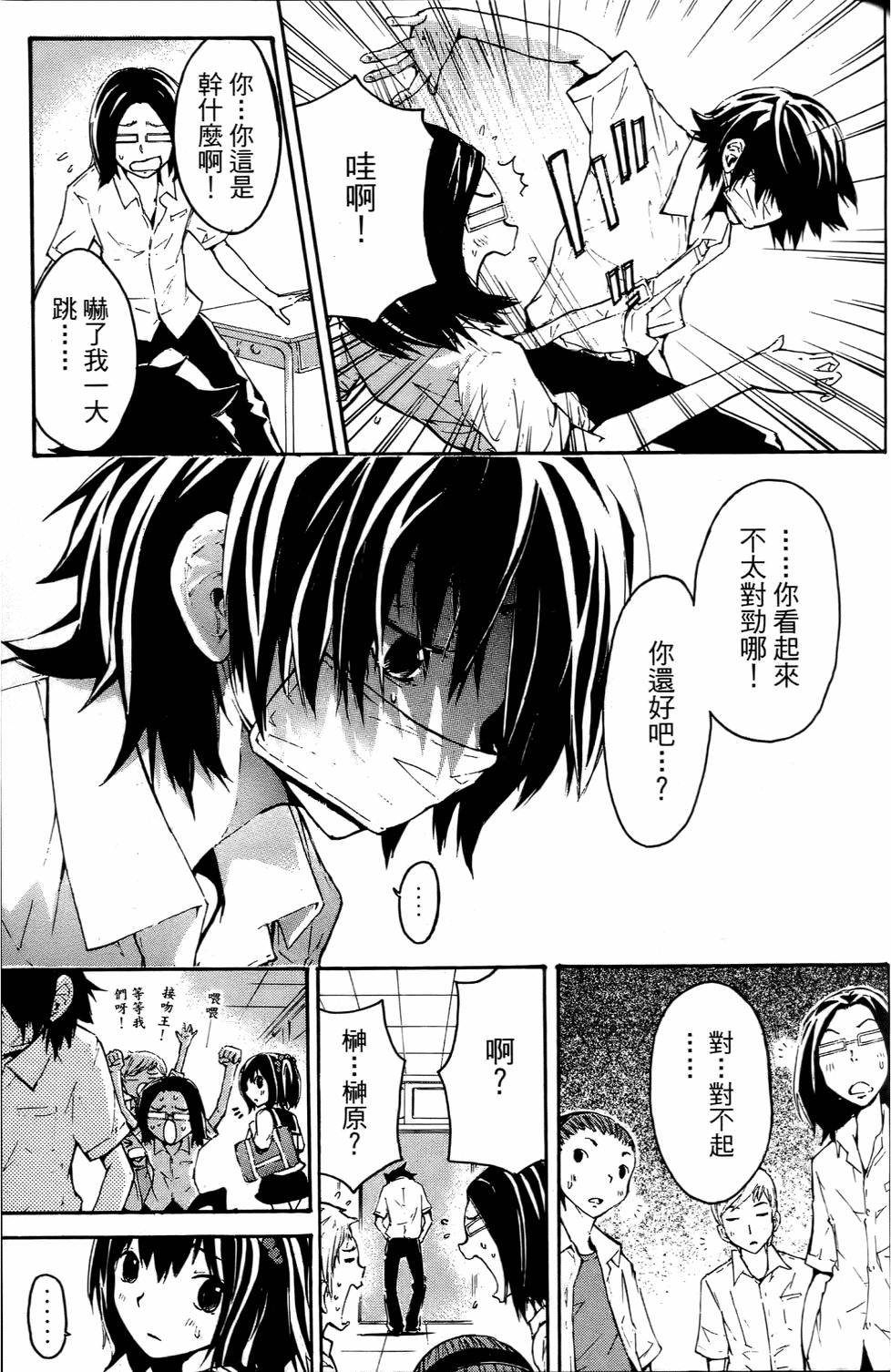 第122页