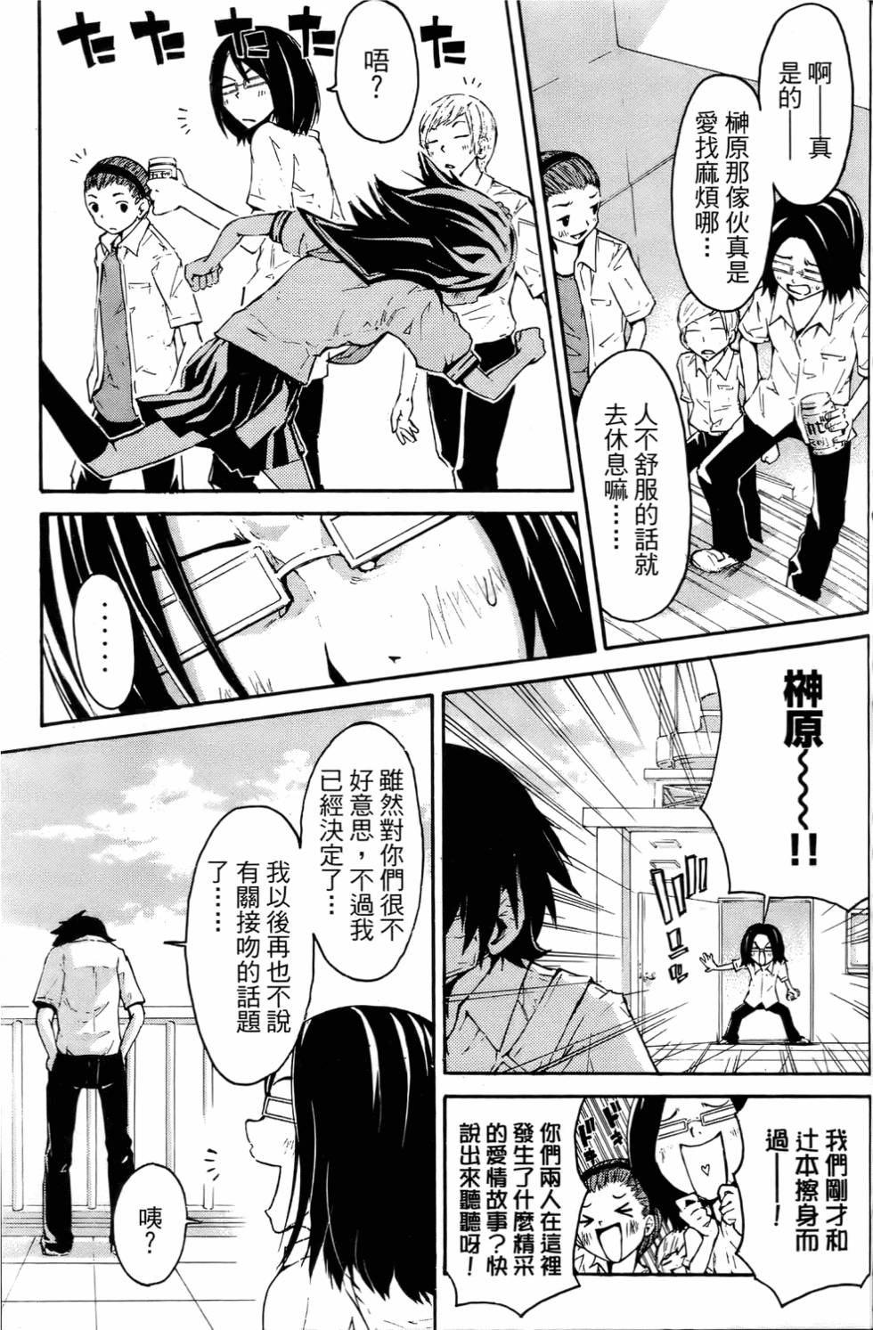 第132页