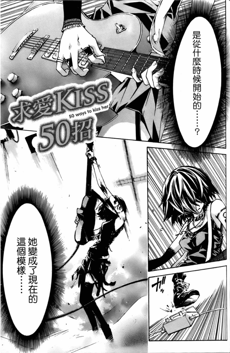第134页