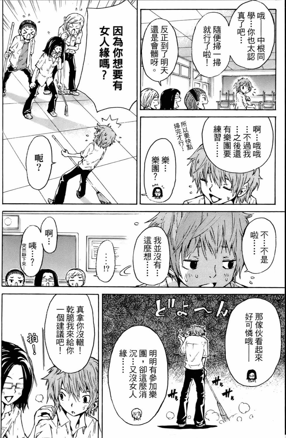 第139页