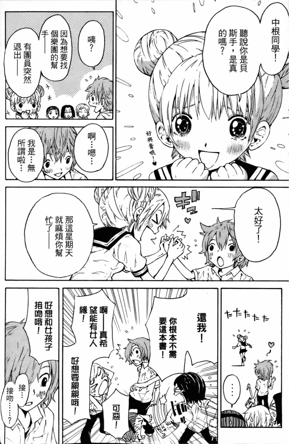 第141页
