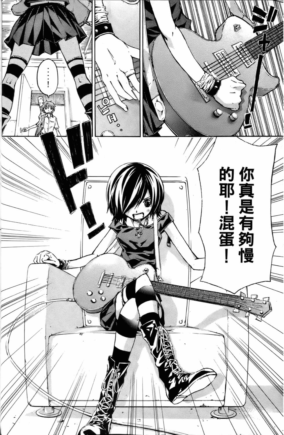 第143页