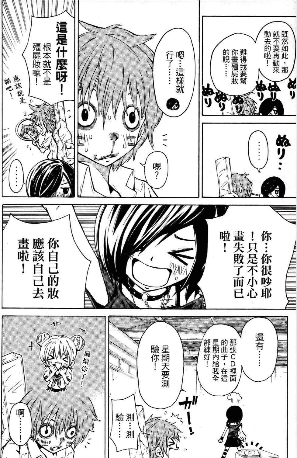 第145页