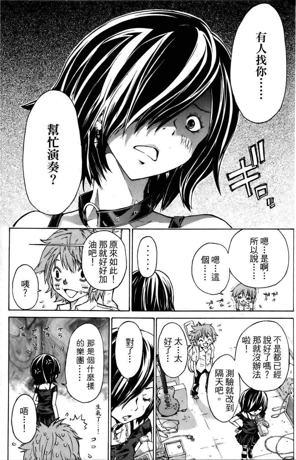 第146页