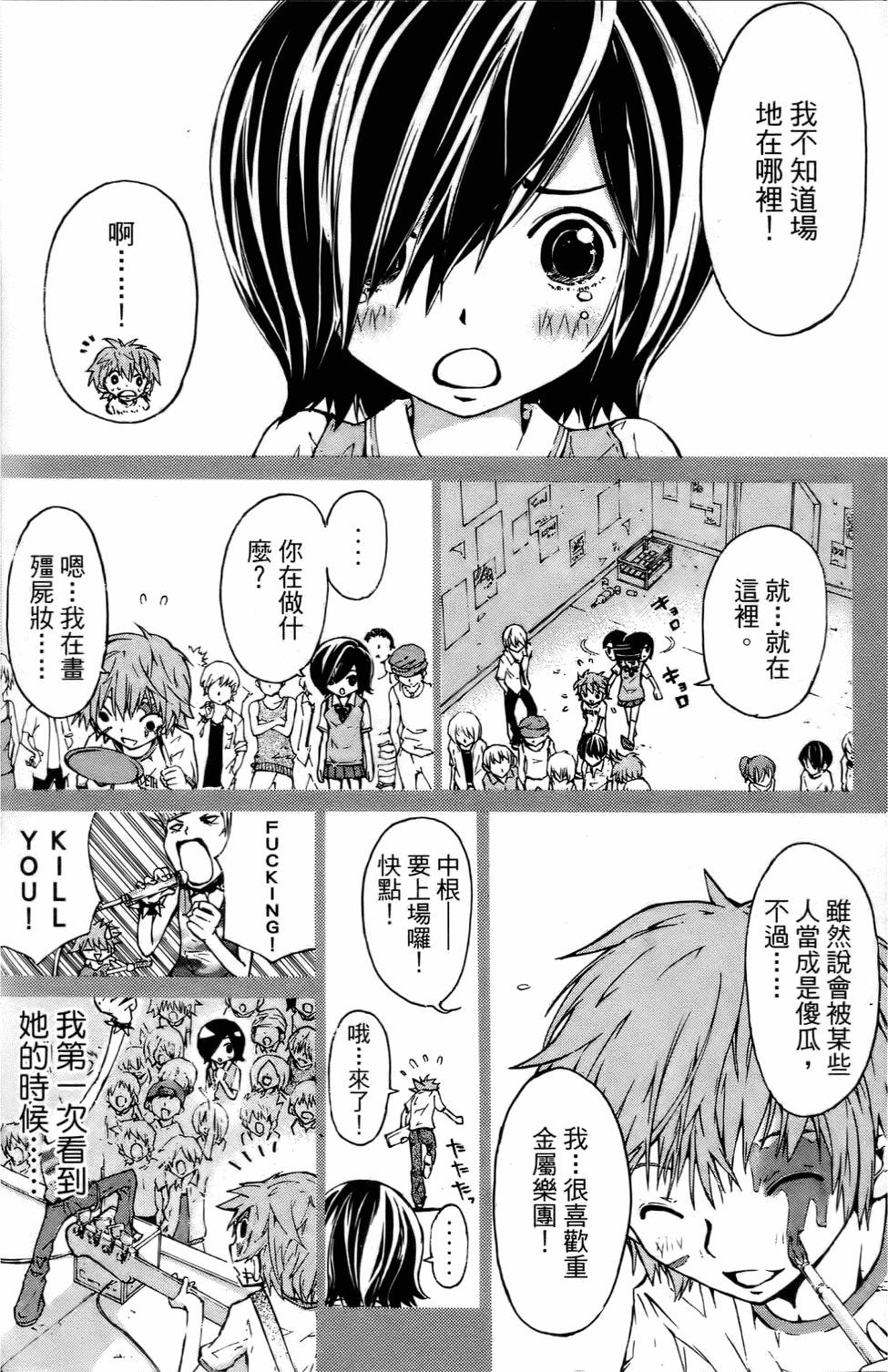 第149页