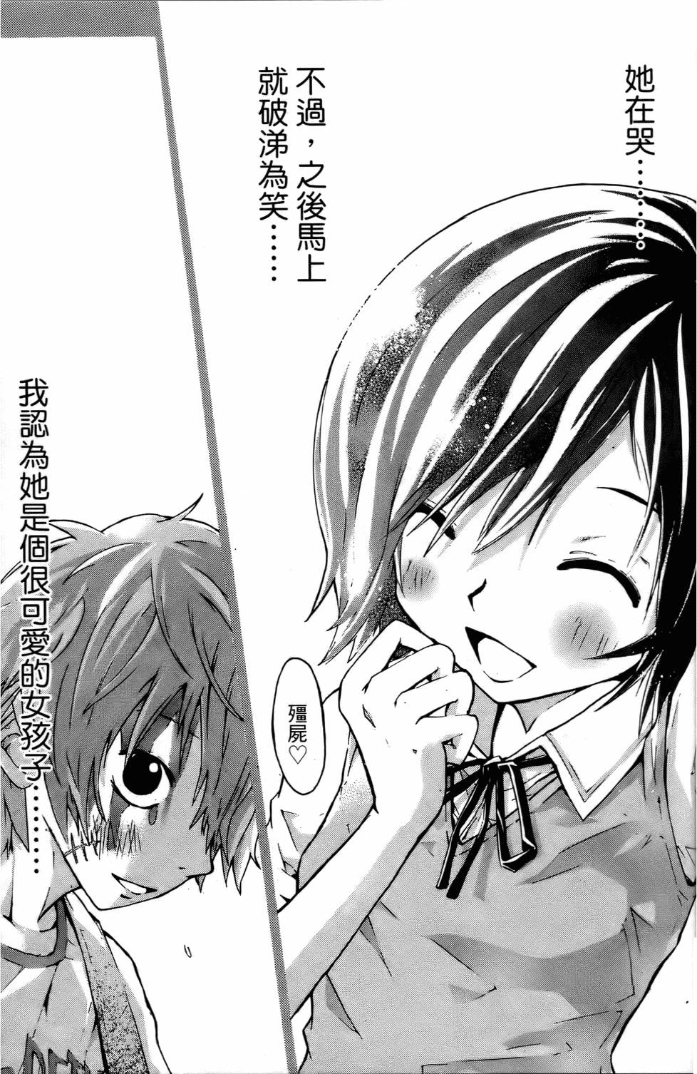 第150页
