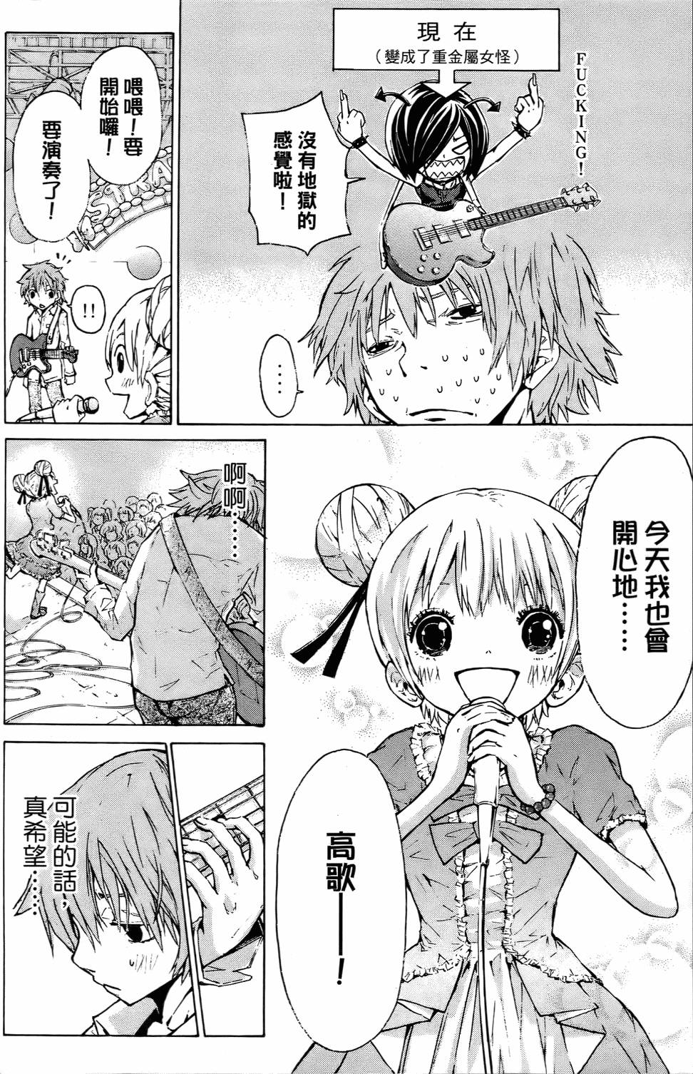 第151页