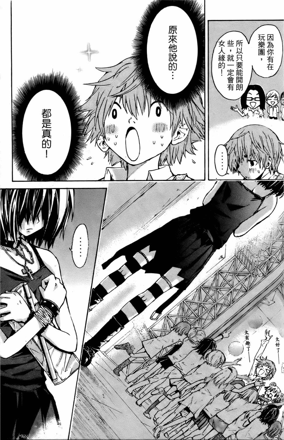 第154页