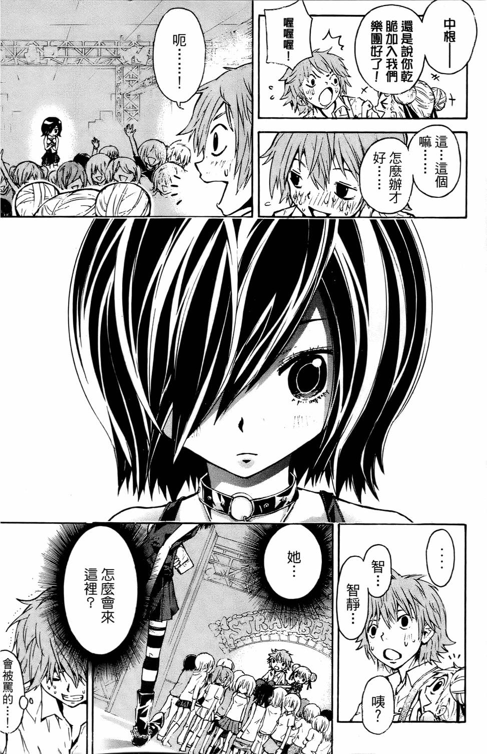 第155页