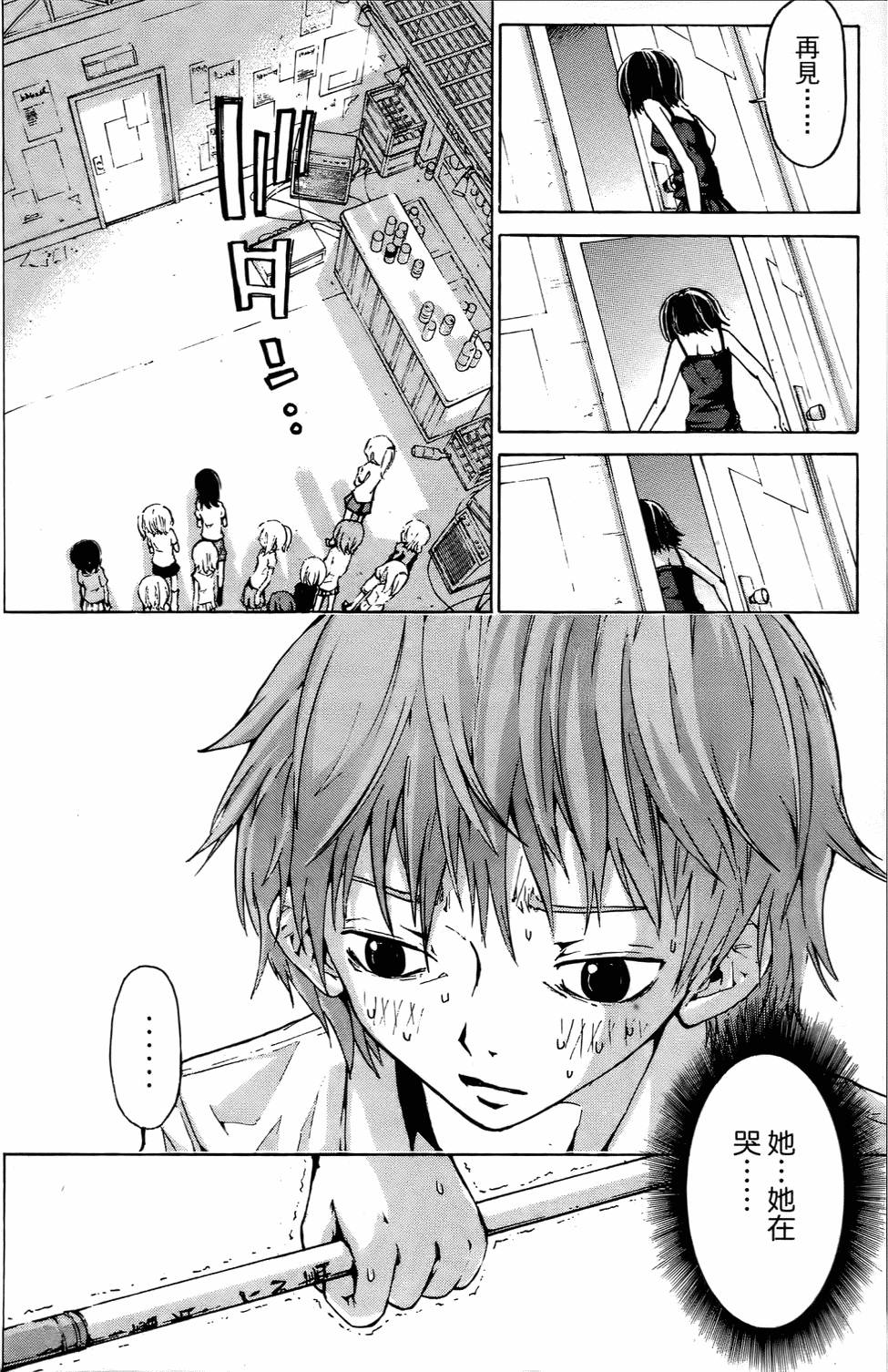 第159页