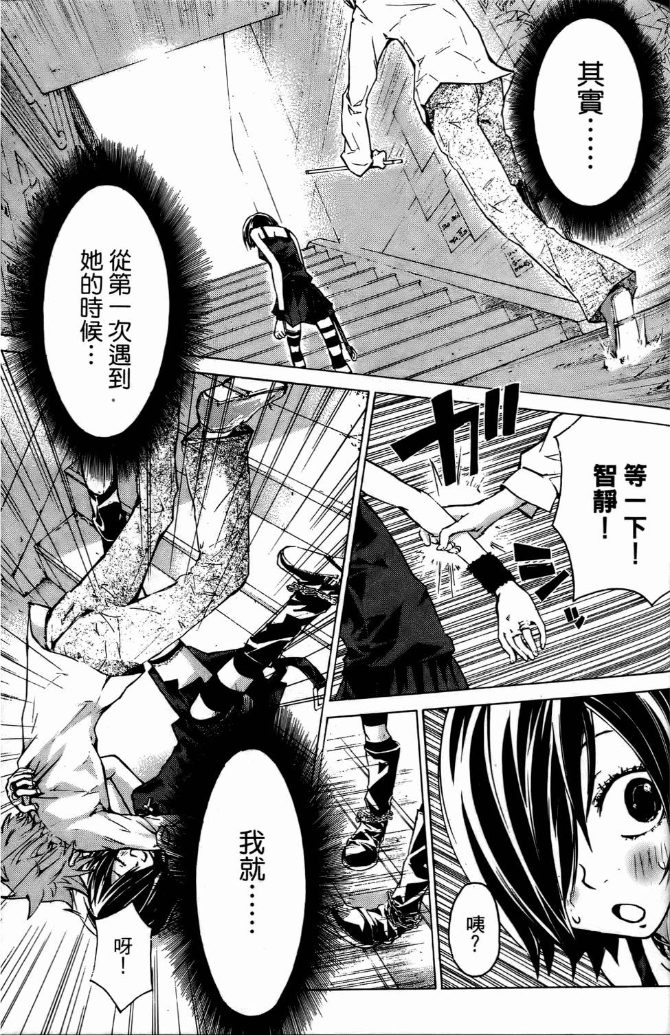 第162页
