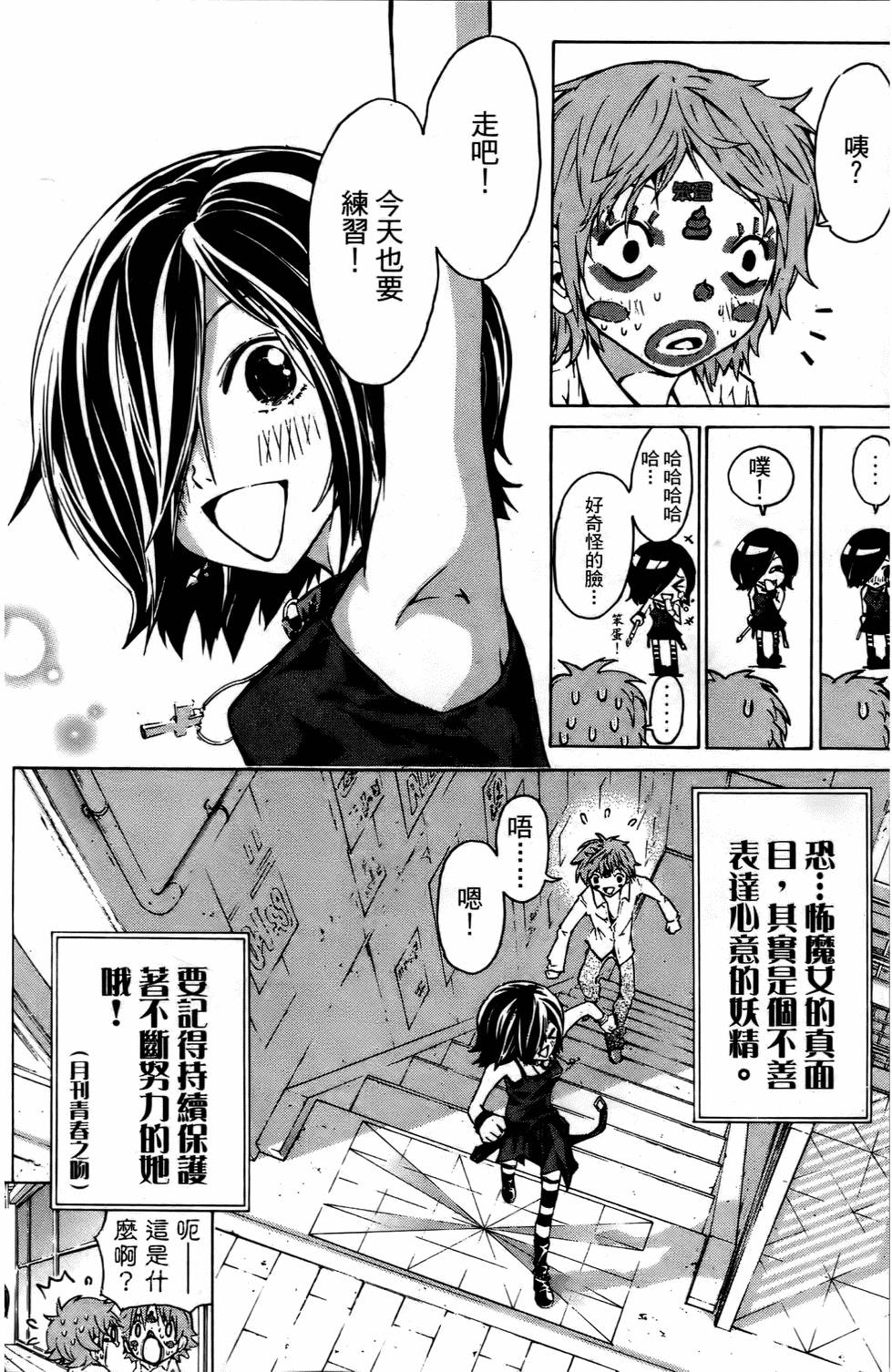 第168页