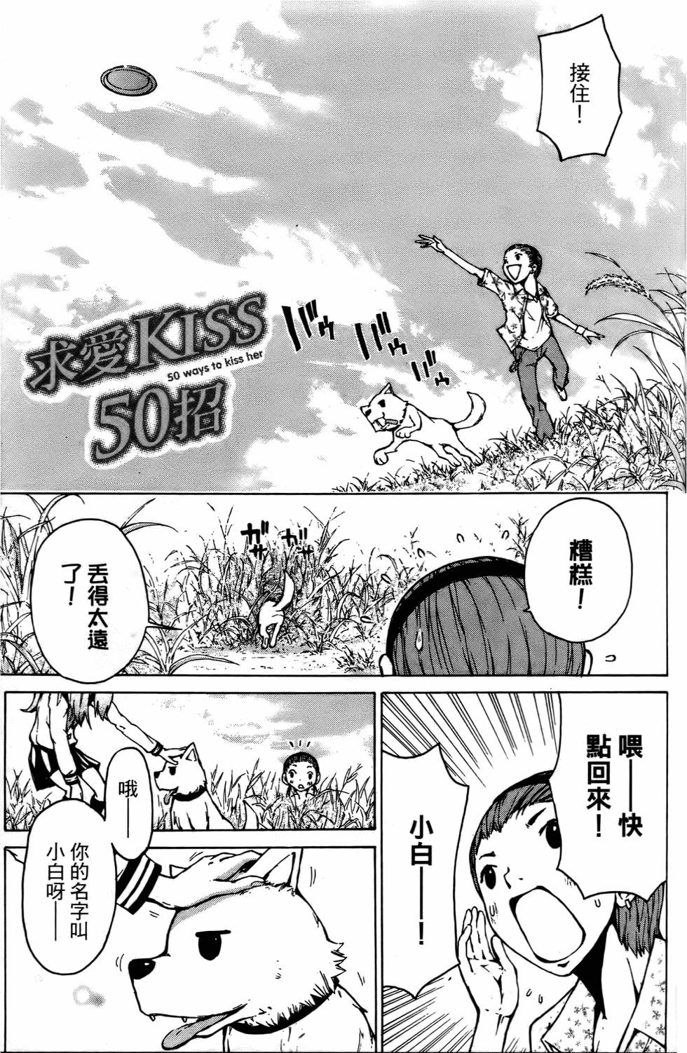 第169页