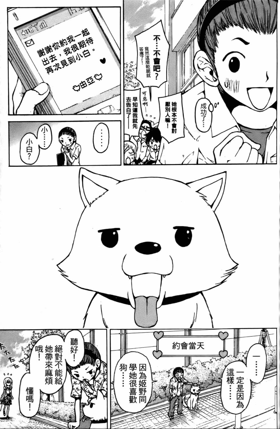 第177页