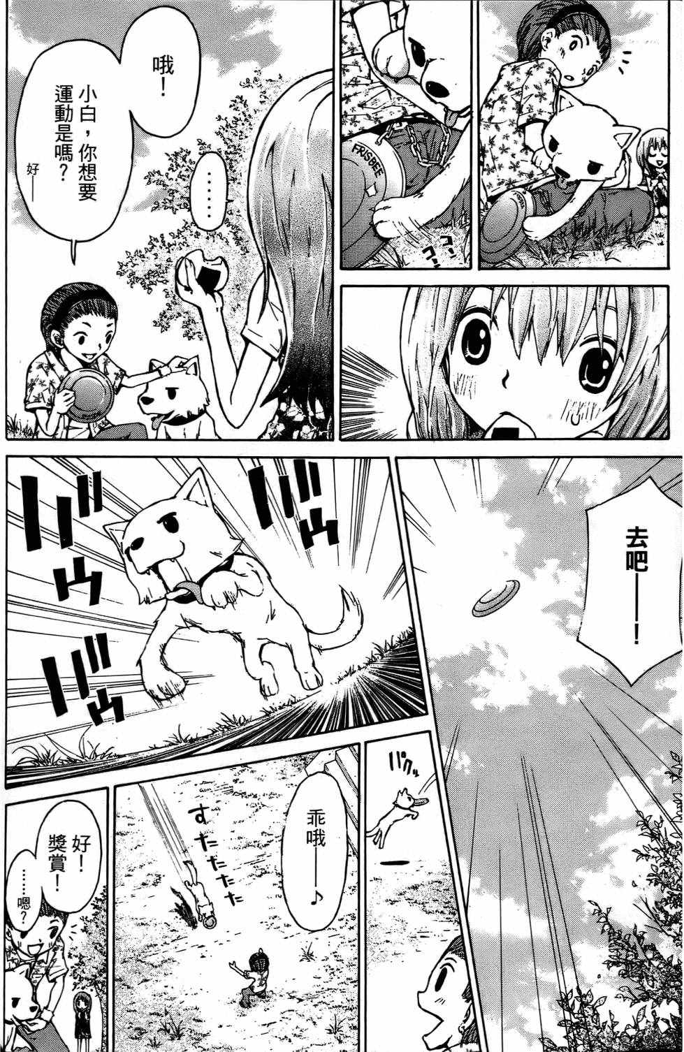 第184页