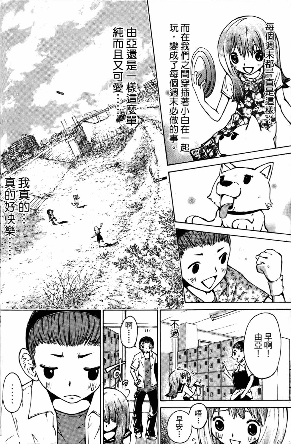 第188页